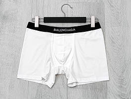 Balenciaga труси чоловічі білі. Подовжена модель. Найкраща якість.