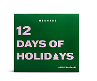 Адвент календар MERMADE 12 Days Of Holidays