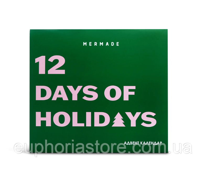 Адвент календар MERMADE 12 Days Of Holidays - фото 1 - id-p2058453873
