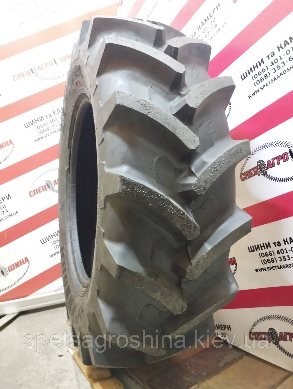 Шина 360/70R24 R-1W 122A8/119B TL Armour