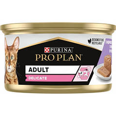 Purina Pro Plan Delicate Turkey Cat Консервований корм з індичкою для кішок з чутливим шлунком (паштет) 85г