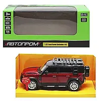 Машина Металл Автопром 1:32 2020 Land Rover Defender 110, Бат., Свет, Звук, Открываются Двери, 18*9*8