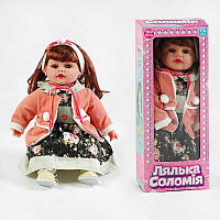 Кукла с украинской озвучкой "Соломия" TK-08623 RU "TK Group", мякоть, 100 фраз, высота 47