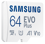 Картка пам'ятi Samsung Evo Plus microSDXC 64GB (MB-MC64KA/EU) + SD адаптер, фото 3