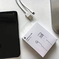 Кабель зарядний USB - Lightning для Iphone, 1 м. Зарядний шнур для айфона