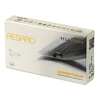 Линзы Pegavision Respiro 3 линзы, диоптрия -1,25