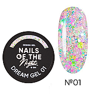 Nails Of The Night Dream Gel №01 - декоративный гель с шестигранниками и глиттером, 5 мл