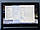 Acer Aspire 5 (N17C3): Intel Core i5-7200U, 8Gb DDR4, 256Gb SSD, фото 5