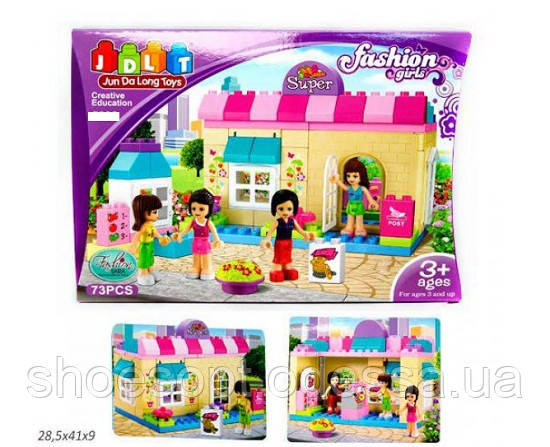 Конструктор Модні дівчатка Магазин: 73 деталі, 4 фігурки, фото 1