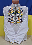 Вишиванка  для хлопчиків 152-170; Опт. Україна, фото 2