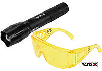 Ультрафіолетовий ліхтарик акумуляторний + комплект окулярів YATO YT-08587 Tvoe - Порадуй Себе