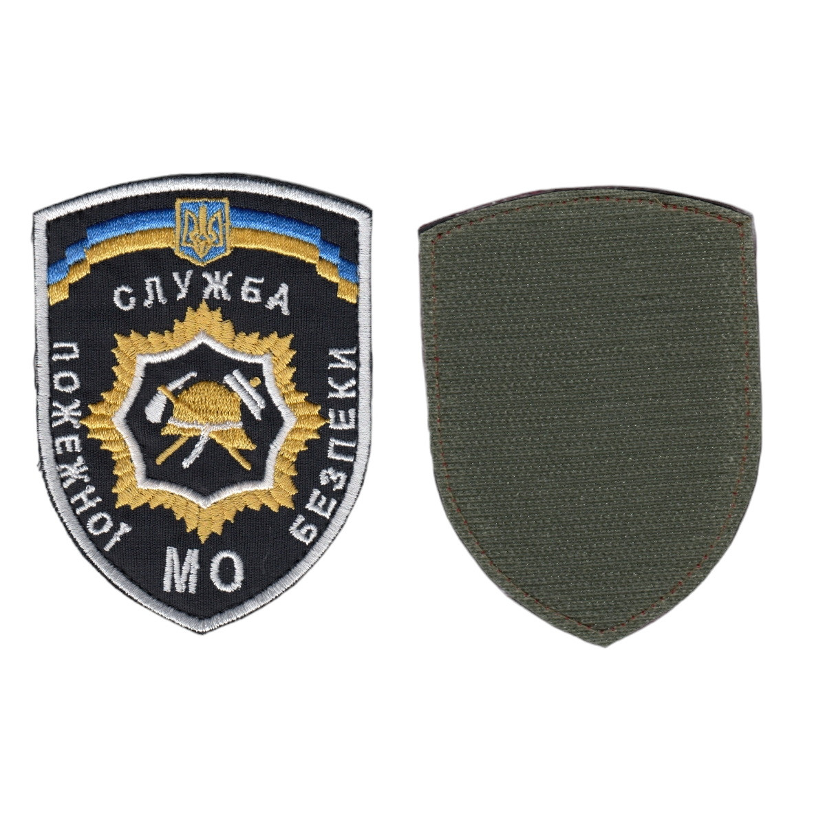 Шеврон військовий / армійський, Пожежна безпека, на чорному, на липучці, ЗСУ. 10 см*7,5 см
