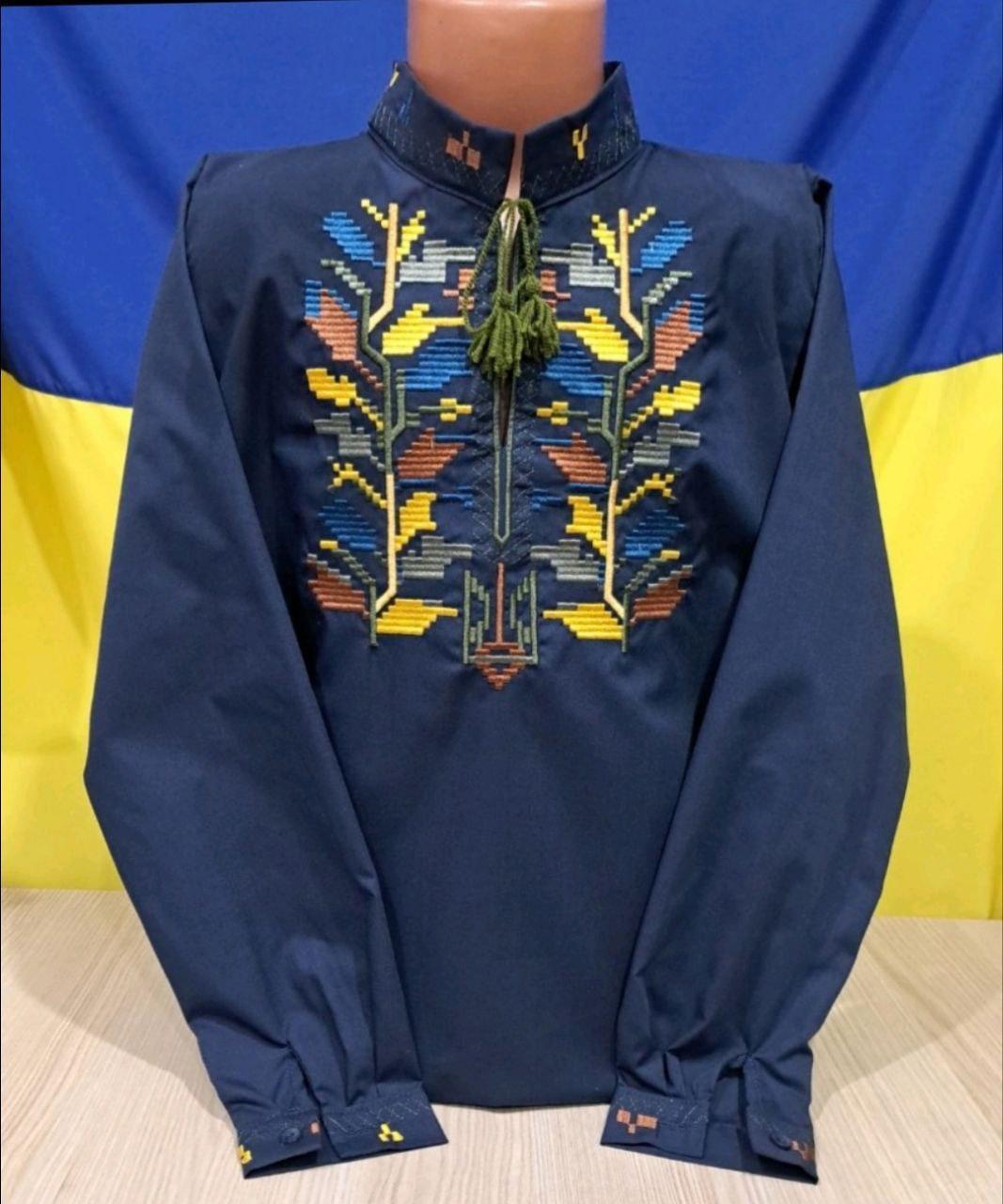 Вишиванка для хлопчиків 122-146; Опт. Україна