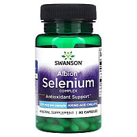 Для иммунитета Селен комплекс с селеном, 200 мкг, Selenium Albion Complex Swanson, 90 капсул