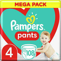 Подгузники Pampers трусики Maxi Pants Размер 4 (9-15 кг) 108 шт. (8006540069448) arena