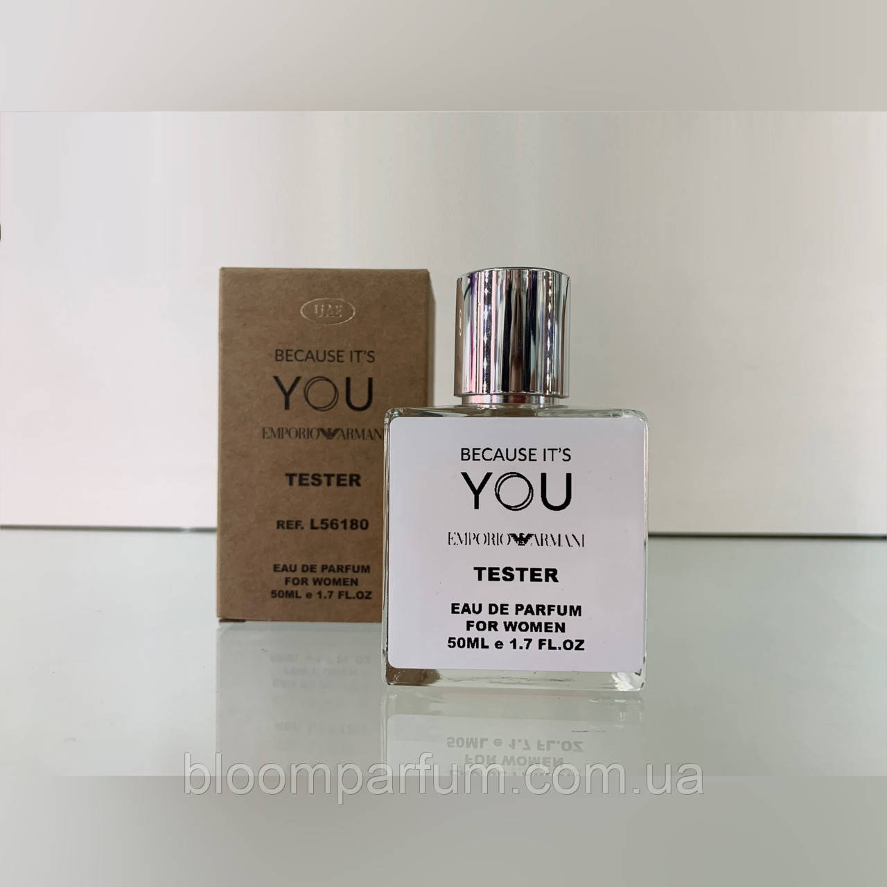 Тестер жіночий Armani YOU 50мл