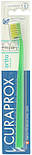 Зубна щітка Curaprox CS 5460 Ortho для чищення брекет систем, Швейцарія, фото 7