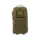 Рюкзак туристический Highlander Recon Backpack 28L Olive (929623) (код 1516357)