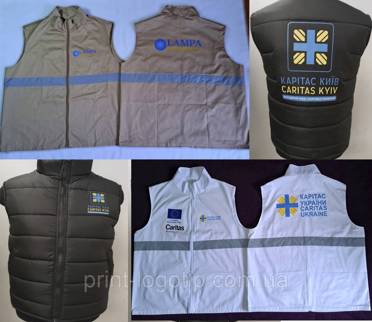 Легкий жилет з логотипом, літній жилет пошиття, фото 1