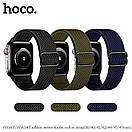 Ремешок Apple Watch Hoco iWatch WA04 Fashion elastic nylon 42-49mm, Black (786579), фото 5