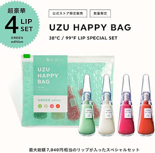 UZU HAPPY BAG GREEN BY FLOWFUSHI Lip 38 °C блиск-бальзам для губ із молочнокислими бактеріями, набір 4 шт