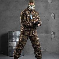 Зимний армейский костюм Single Sword Мультикам тактический костюм на силиконовом утеплителе для военных arn