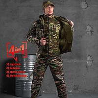 Демисезонный тактический костюм Razor 4в1 Куртка + Флиска + Брюки + Бейсболка военная форма Софтшел arn