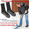 Шкарпетки термостатичні з ацетатним покриттям (41-44), фото 6