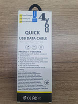 USB кабель iPhone 5 Магнітний (2000 mAh, плетіння Пітон, 360 град.) (4you) Black, фото 3