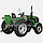 Трактор DW 244 X, 24 к. с., 3 цил, ГУР, збільшені колеса,, фото 2