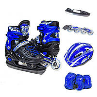 Комплект ролики-коньки 2 в 1 с защитой и шлемом Scale Sports, Синий, размер 34-37, светящиеся колеса