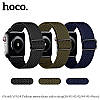 Ремінець Apple Watch Hoco iWatch WA04 Fashion elastic nylon 42-49mm, Black (786579), фото 5