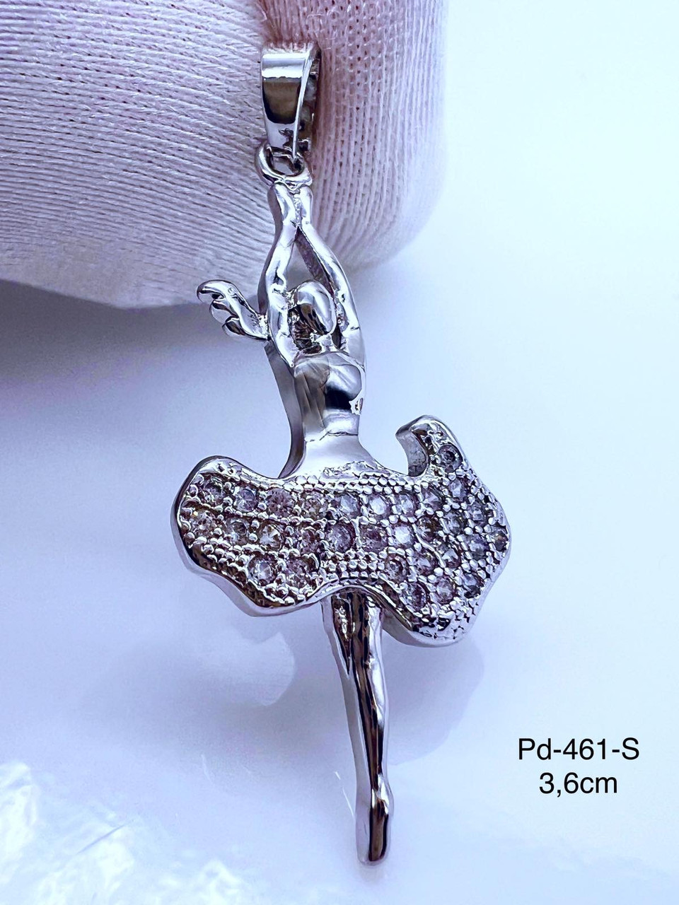 Підвіска Xuping родій