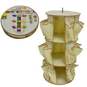 Організатор для зберігання взуття Smart Carousel Organizer, фото 2