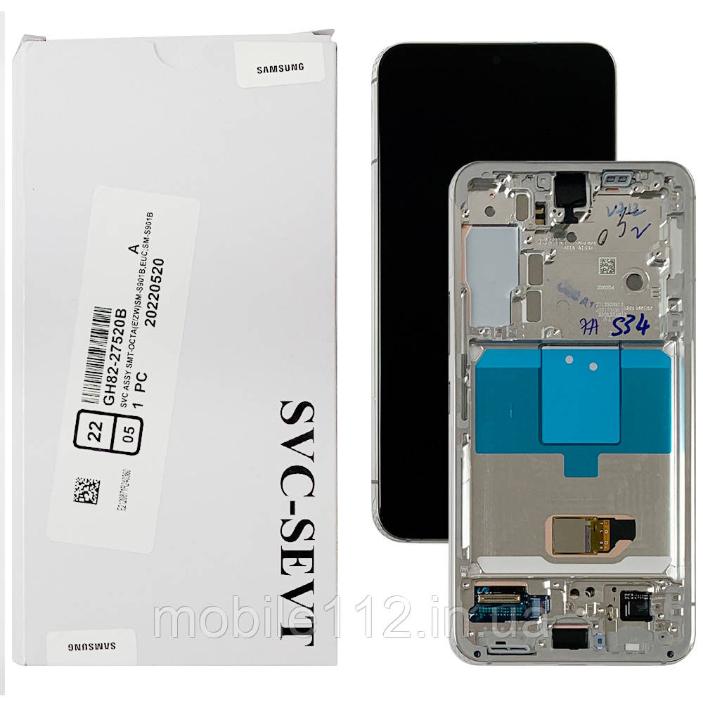 Екран (дисплей) Samsung Galaxy S22 5G S901B з тачскріном оригінальний 100% зі сріблястою рамкою