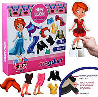 Набір магнітів Magdum "Кукла з одягом New look" ML4031-14 EN