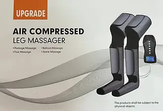 Компресійний лімфодренажний масажер для ніг UPGRADE Air Compressed Leg massager