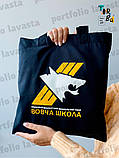 Торба шопер сумка тонка котонова чорна без друку Розмір: 35cм х 38см, фото 5