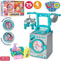 Стиральная машина игрушка M 4393, 19см, вешалка, корзина, флаконы, звук, 2 цвета