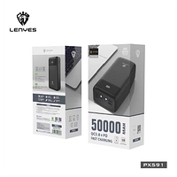 Power bank LENYES PX591 50000mAh (реальная емкость) 20W+PD QUICH CHARGE