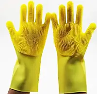 Рукавички для миття посуду Gloves for washing dishes щіткою рифлені p