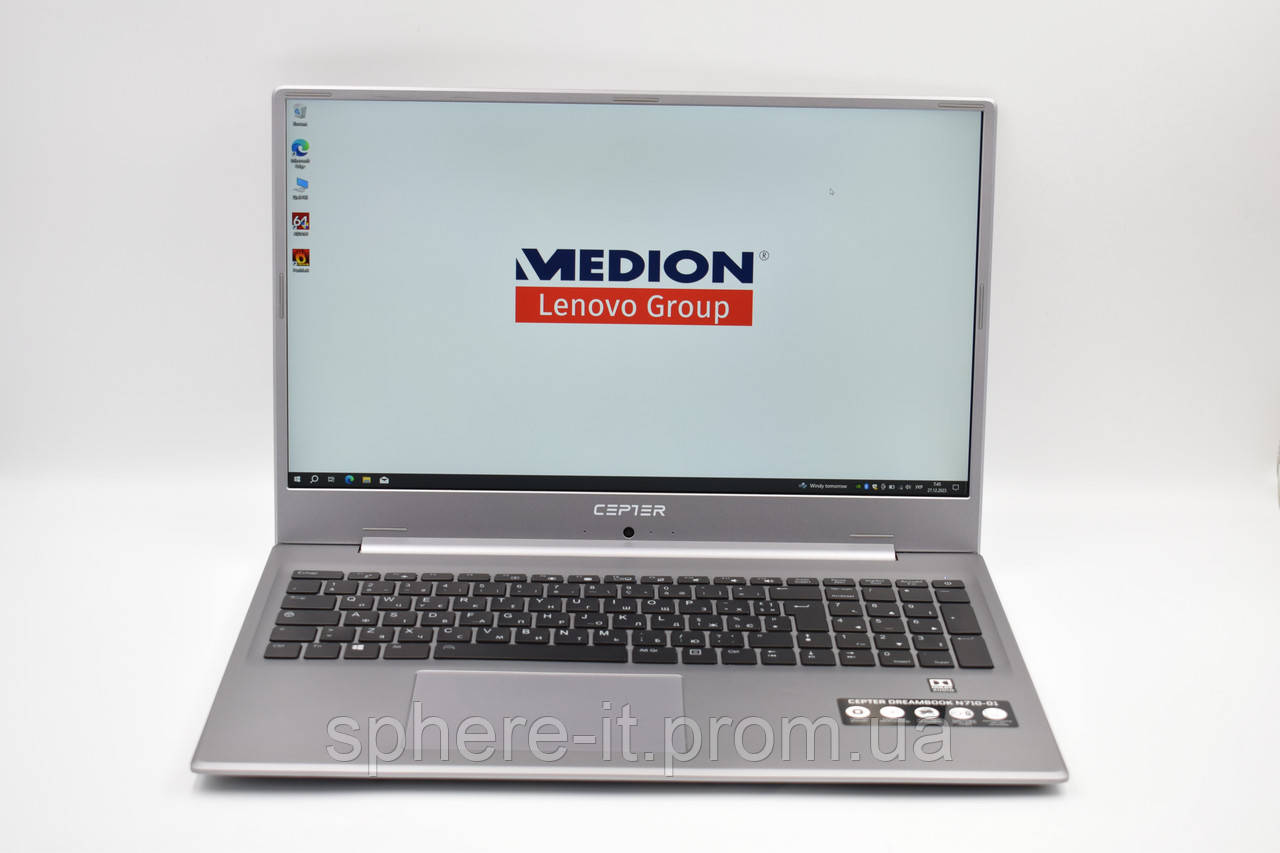 Ігровий ноутбук 17,3" Medion (Lenovo Group) Intel i7-10510U RAM 16 ГБ SSD 512 ГБ nVidia GeForce MX250