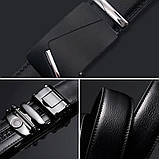 Набір — чоловічий шкіряний ремінь автомат і гаманець-шум. Чоловічий подарунковий набір у коробці (чорний), фото 8