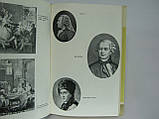 Левандовський А.П. Сен-Сімон (б/у)., фото 5