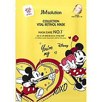 Тканинна маска для обличчя з ретинолом JMSolution Disney Collection Vital Retinol, 30ml