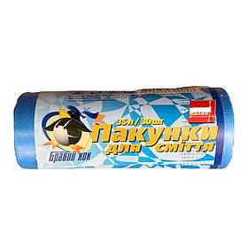 Пакети для сміття 35 л. 30 шт.