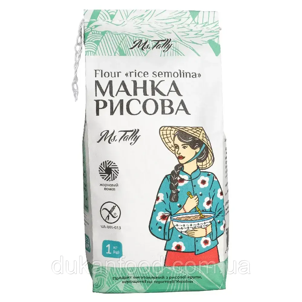 Рисова манка без глютену ТМ Ms.Tally, 1000 г