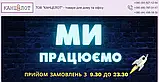 Перфобіндер DA WB20-34D, металева пружина, крок 3:1, 140 арк. (1210101020206), фото 4