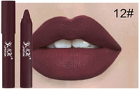 АКЦІЯ!!! Матова водостійка помада - олівець для губ Waterproof Matte Misty Lipstick Lasting Crayon тон 12