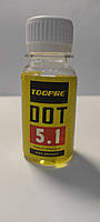 Тормозная жидкость DOT 5.1 60 ml